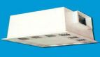 Ultra-thin HEPA filter air outlet